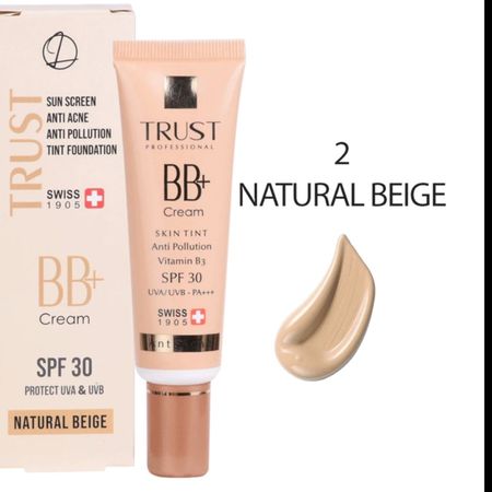 بی بی کرم پلاس تراست شماره 2 (بژ طبیعی)