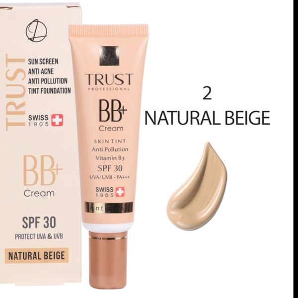 بی بی کرم پلاس تراست شماره 2 (بژ طبیعی)