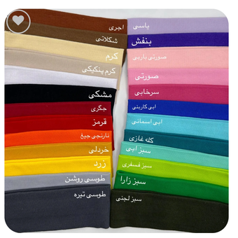 هدبند ساده رنگی