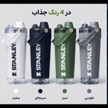 شیکراستنلی