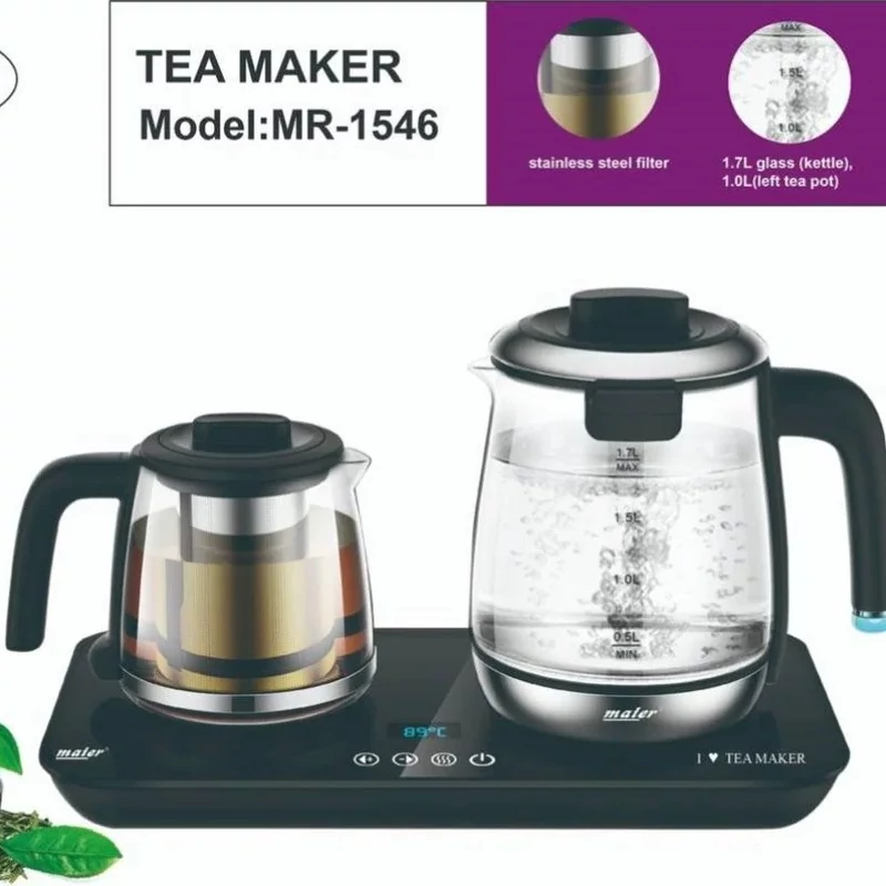 چای ساز کنار همی دیجیتال مایر 1546