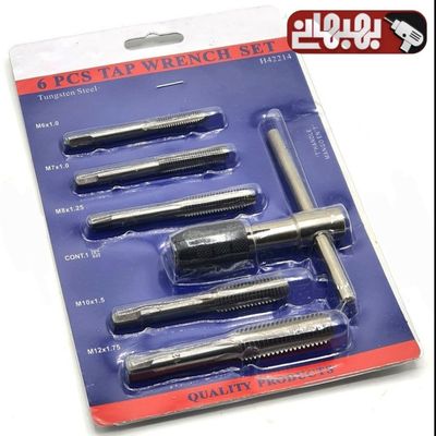 قلاویز 6 عددی مدل H42214