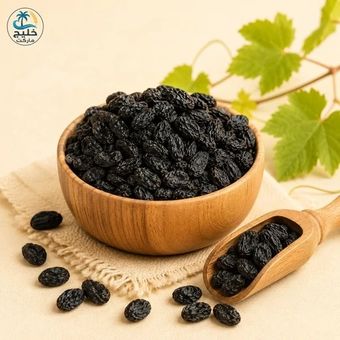 مویز بدون هسته شیرین و گوشتی | مناسب صبحانه و میان‌وعده