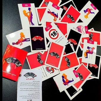 بازی گل یا پوچ