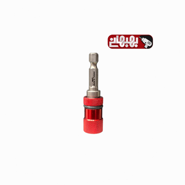 رابط آهنربایی تعویض سریع نوک پیچ گوشتی مارک MAD تایوانی