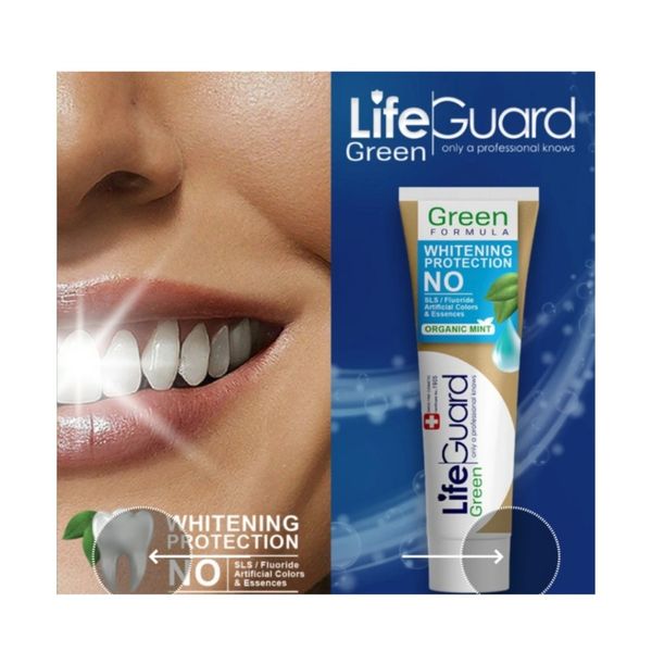 خمیر دندان سفیدکننده گرین برند لایف گارد با حجم 100 گرم