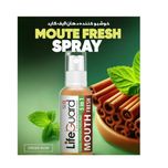 خوشبوکننده دهان با طعم دارچین و نعناع لایف گارد