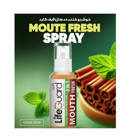 خوشبوکننده دهان با طعم دارچین و نعناع لایف گارد