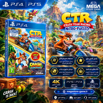خرید اکانت قانونی Crash Bandicoot Bundle Team برای PS4 و PS5