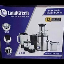 آبمیوه گیری چهار کاره الجی لند گرین