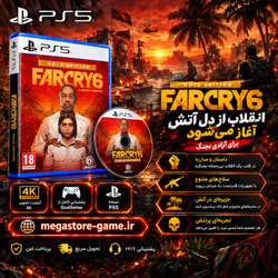 خرید اکانت قانونی Far Cry 6 Gold Edition برای PS4 و PS5