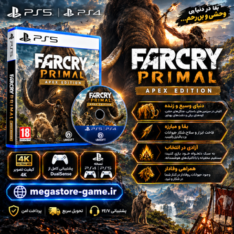 خرید اکانت قانونی Far Cry Primal Apex Edition برای PS4 و PS5