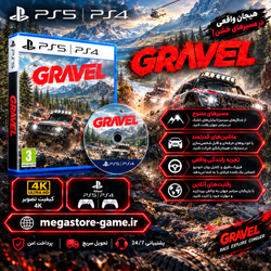 خرید اکانت قانونی Gravel برای PS5 و PS4