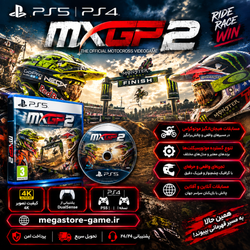خرید اکانت قانونی Mxgp 2 برای PS4 و PS5