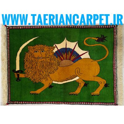 فرش دستباف سایز ذرع و نیم شیر و خورشید (تمام پشم یلمه زمینه سبز ) کد 6083