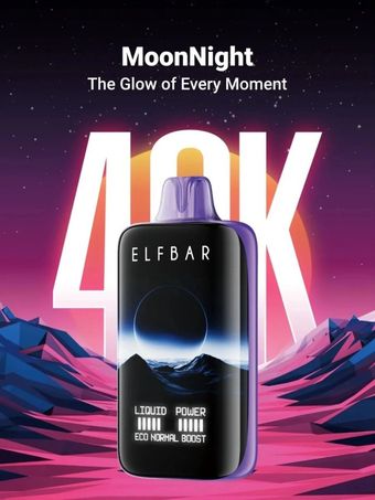 ELFBAR 40000 MOONNIGHT