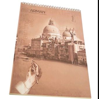 دفتر طراحی آرمان سایز a4