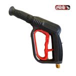 دسته و لانس کارواش مدل 300 بار کوتاه رزوه کوچک