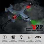 هلیکوپتر کنترلی مدل V22 SYMA پک اصلی 2025