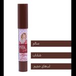 رژ لب مدادی مات پینک الیز ترکیه رنگ Chestnut | رنگ شاه بلوط گرم، بافت مخملی و دوام بالا