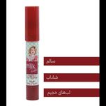 رژ لب مدادی مات پینک الیز ترکیه رنگ Apple | رنگ سیب جذاب، بافت مخملی و ماندگاری بالا