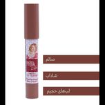 رژ لب مدادی مات پینک الیز ترکیه رنگ Pomegranate | رنگ اناری خاص، پوشش یکدست و ماندگاری بالا