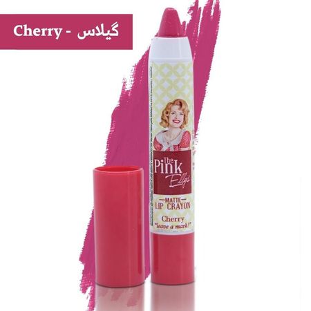 رژ لب مدادی مات پینک الیز ترکیه رنگ Cherry  | ماندگاری بالا، بافت مخملی و رنگ گیلاسی جذاب
