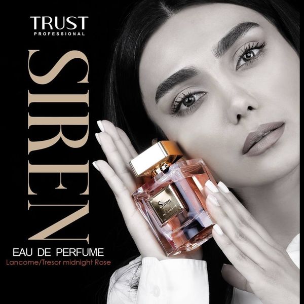 ادوپرفیوم زنانه تراست مدل Siren
