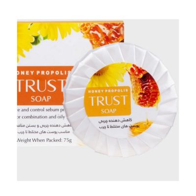 صابون بره موم عسل تراست