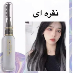 ریمل مو رنگ نقره ای