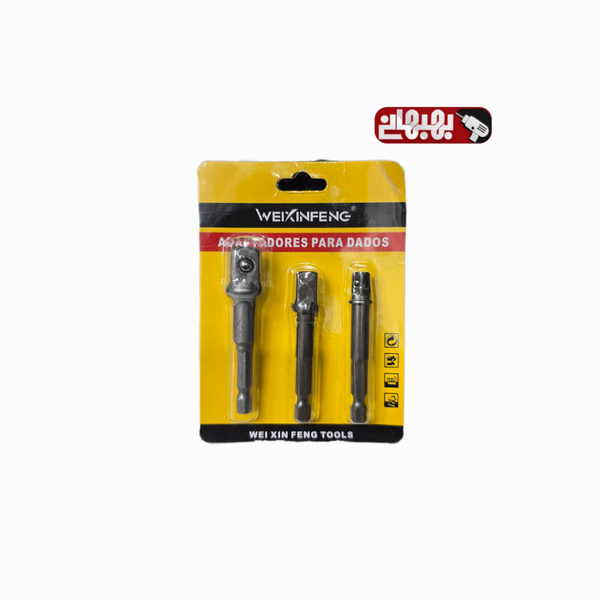 رابط بکس سردریلی مدل HEX03 مجموعه 3 عددی