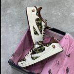 نایک تراویس اسکات ویتنامی درجه1 بیپ