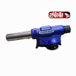 سر شعله افکن  تورچ مدل HC-209