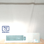 کیبورد و موس بی سیم وریتی مدل VERITY V-KB6142w