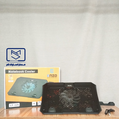 کول پد لپ تاپ انزو مدل ENZO LF‑125