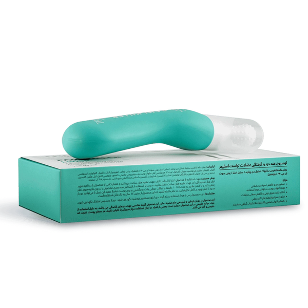 لوسیون ضد درد و گرفتگی عضلات