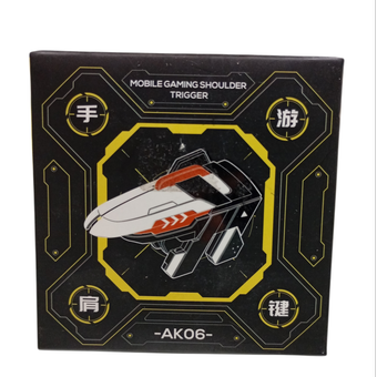 دسته بازی پابجی - PABG مدل AK06 لیزری