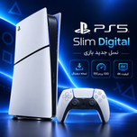 کنسول بازی سونی PS5 Slim Digital Sony PlayStation 5 Slim Digital