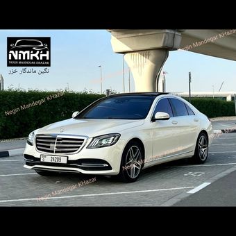 Mercedes Benz S400 2020