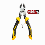 سیم چین همه کاره تاتناد 9/5اینچ مدل 71309