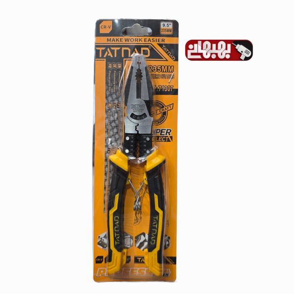 انبردست همه کاره ی تاتناد 9/5اینچ مدل 71307