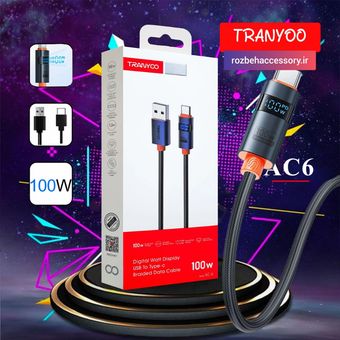 کابل تایپسی هوشمند ترانیو AC6