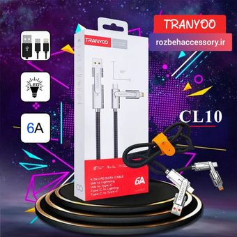 کابل 4کاره هوشمند ترانیو مدل CL10