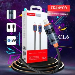 کابل آیفون ترانیو مدل CL6
