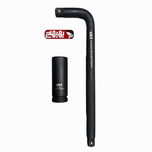 آچار چرخ پژویی 19 فشار قوی