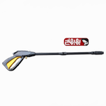 لانس و دسته کارواش بلند