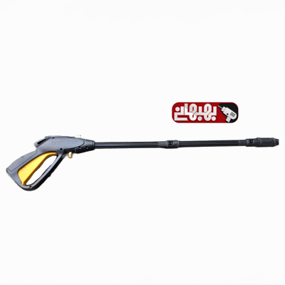 لانس و دسته کارواش بلند