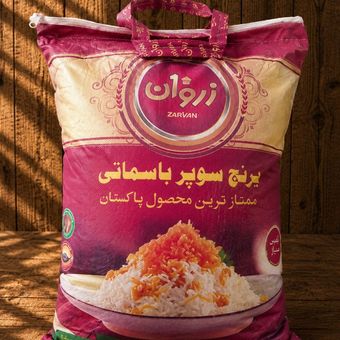 برنج سوپر باسماتی پاکستانی زروان