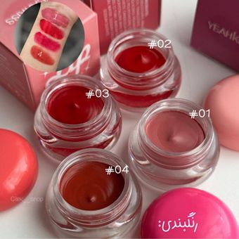 موس گونه و لب مخملی کاسه ای اولیبولا