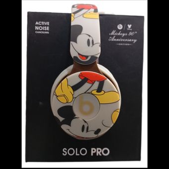 هدفون سولو پرو عروسکی SOLO PRO